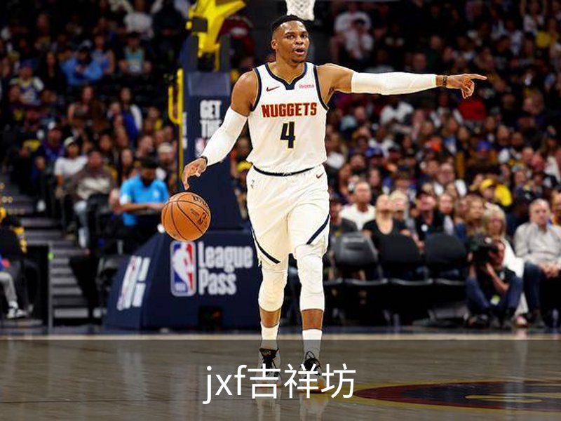jxf吉祥坊介绍